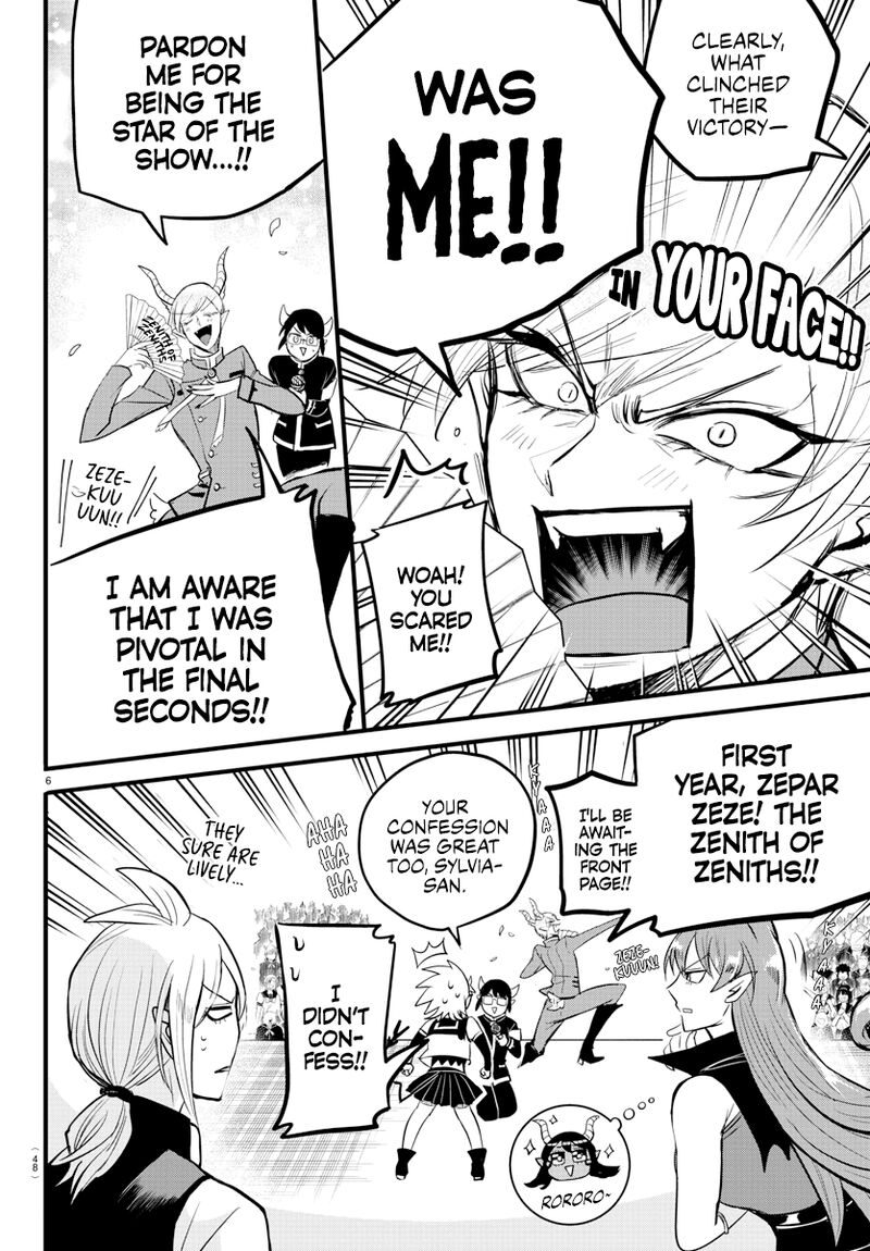 Mairimashita! Iruma-kun - Chapter 265 Page 4