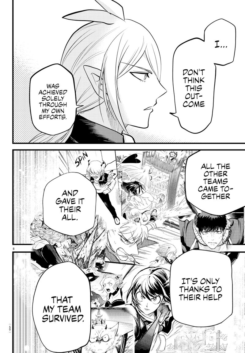 Mairimashita! Iruma-kun - Chapter 265 Page 6