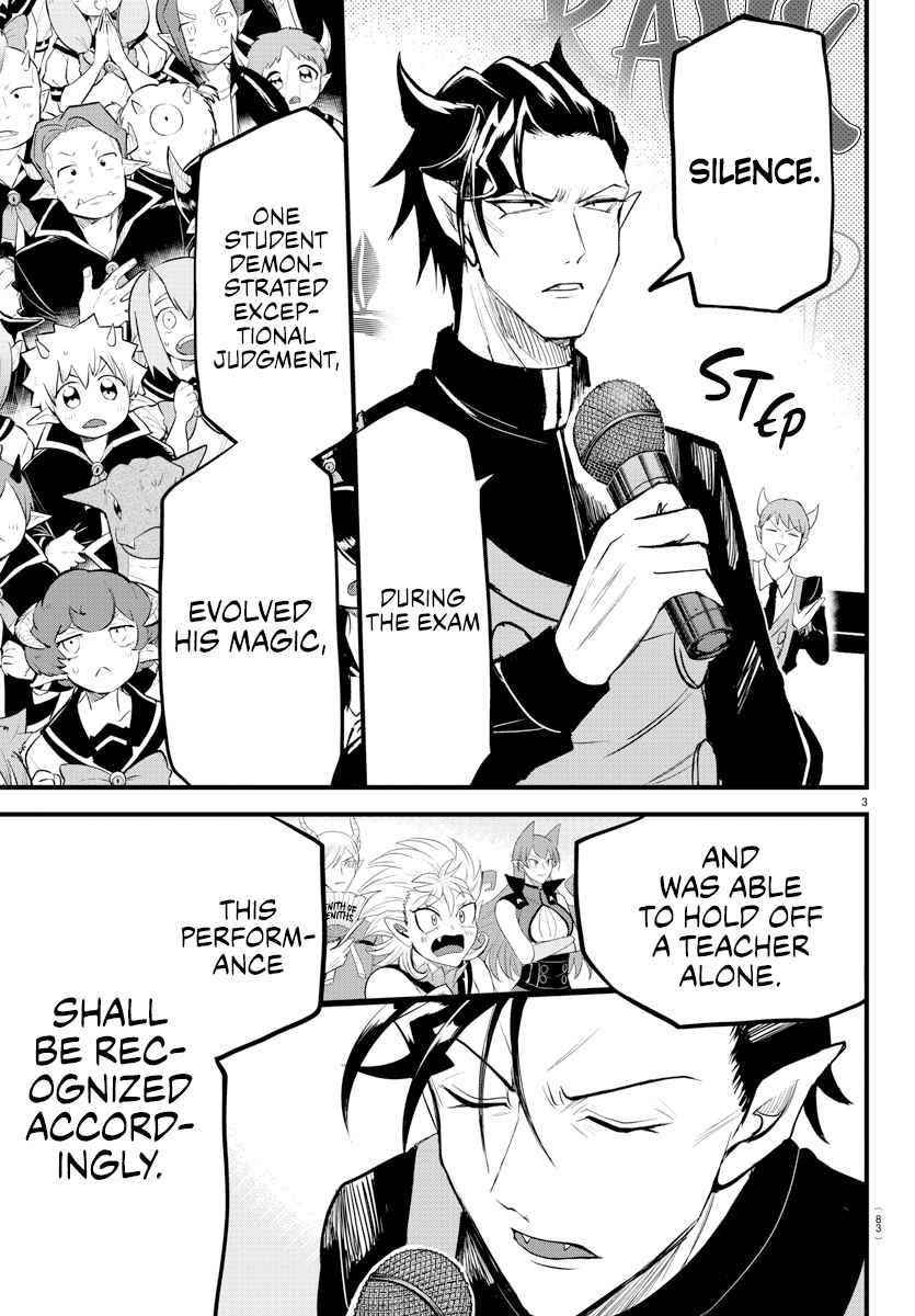 Mairimashita! Iruma-kun - Chapter 266 Page 3