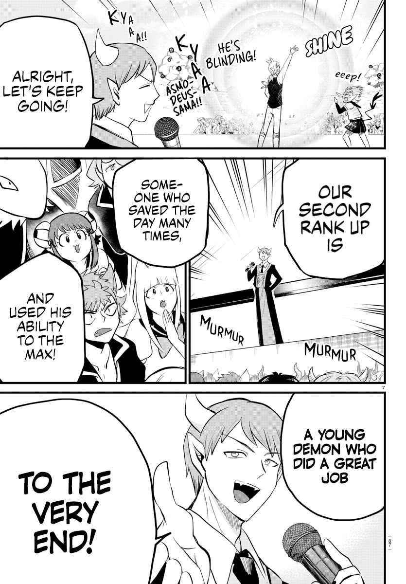 Mairimashita! Iruma-kun - Chapter 266 Page 7