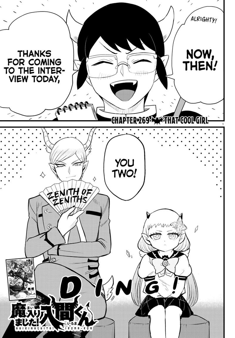 Mairimashita! Iruma-kun - Chapter 269 Page 1