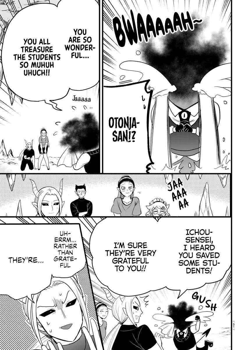 Mairimashita! Iruma-kun - Chapter 270 Page 7