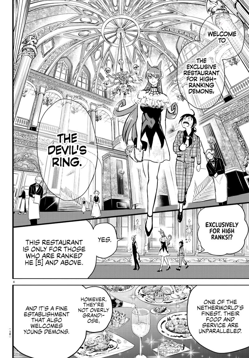 Mairimashita! Iruma-kun - Chapter 271 Page 8