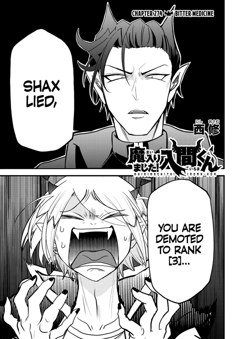 Mairimashita! Iruma-kun - Chapter 274 Page 1