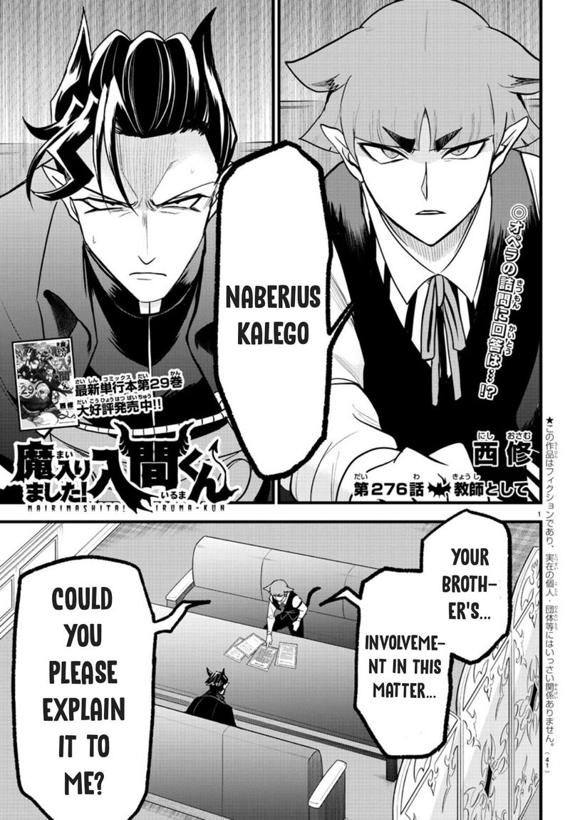 Mairimashita! Iruma-kun - Chapter 276 Page 1