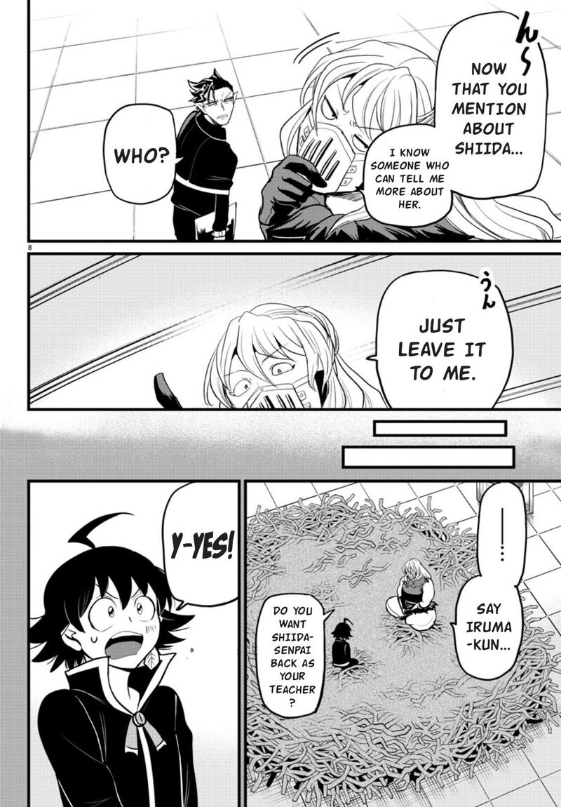 Mairimashita! Iruma-kun - Chapter 276 Page 8