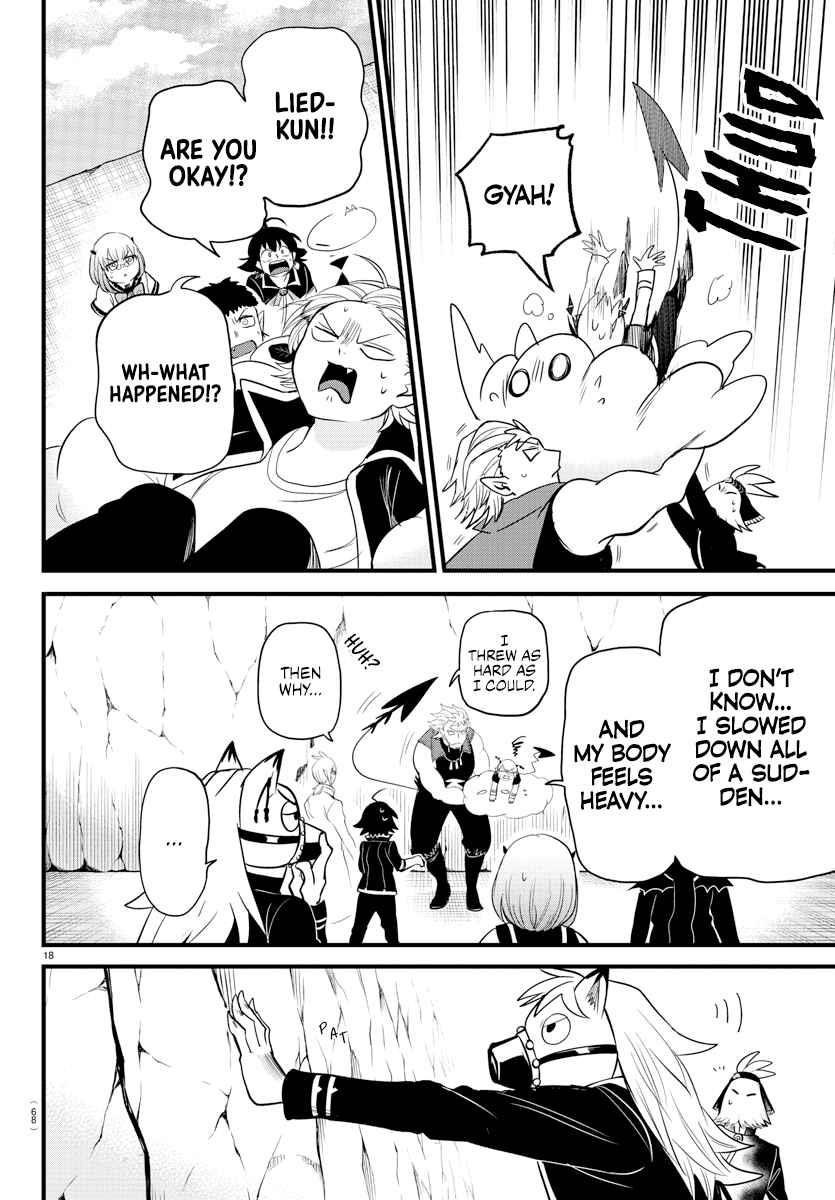 Mairimashita! Iruma-kun - Chapter 278 Page 17