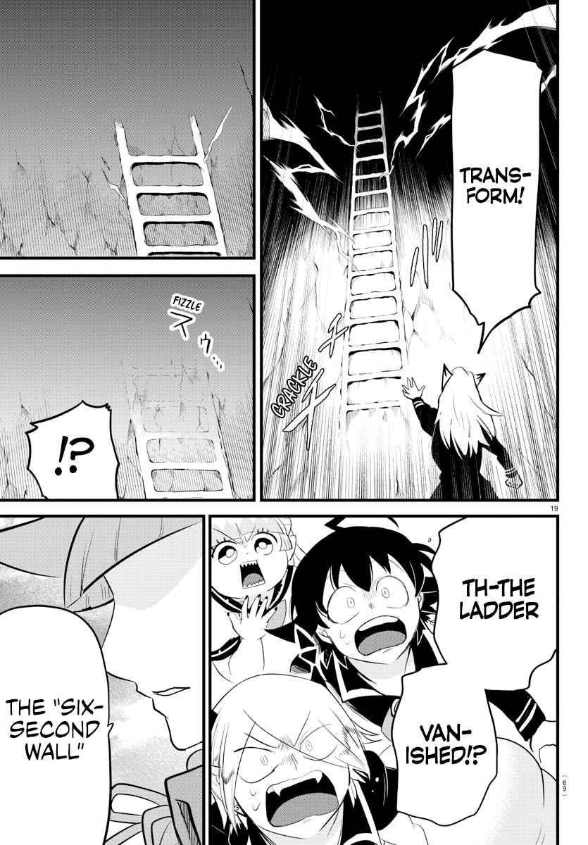 Mairimashita! Iruma-kun - Chapter 278 Page 18