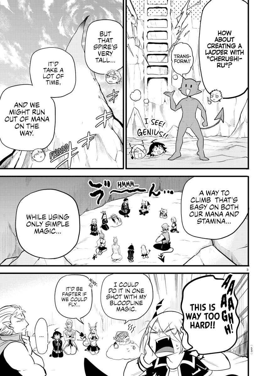 Mairimashita! Iruma-kun - Chapter 278 Page 3