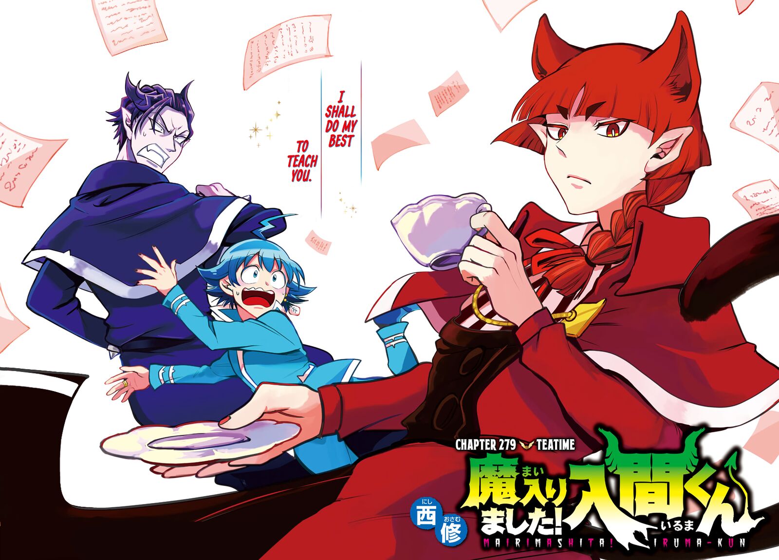 Mairimashita! Iruma-kun - Chapter 279 Page 2