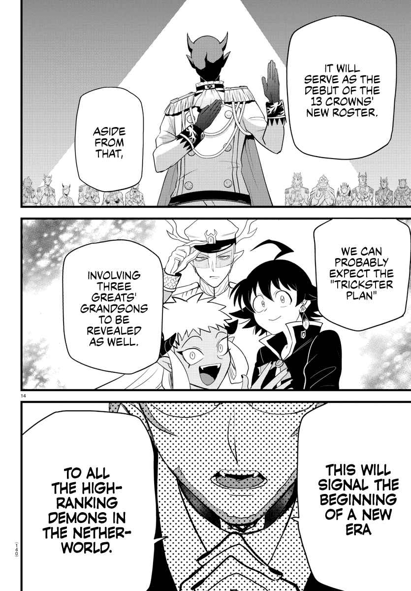 Mairimashita! Iruma-kun - Chapter 280 Page 13