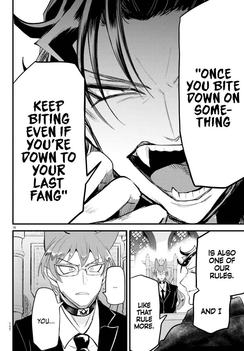 Mairimashita! Iruma-kun - Chapter 280 Page 17