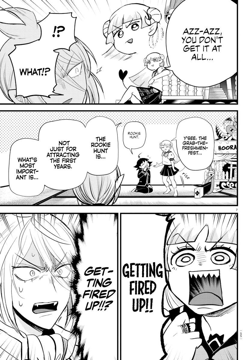 Mairimashita! Iruma-kun - Chapter 281 Page 7