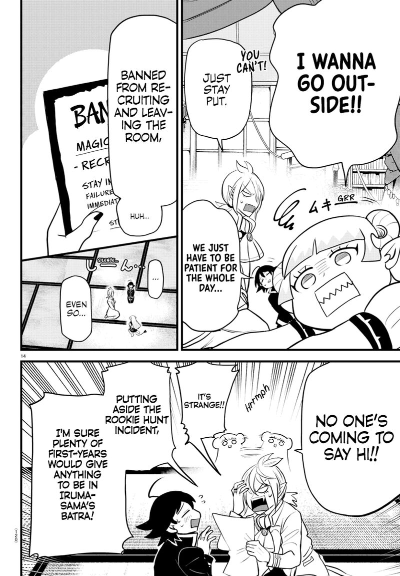 Mairimashita! Iruma-kun - Chapter 283 Page 14