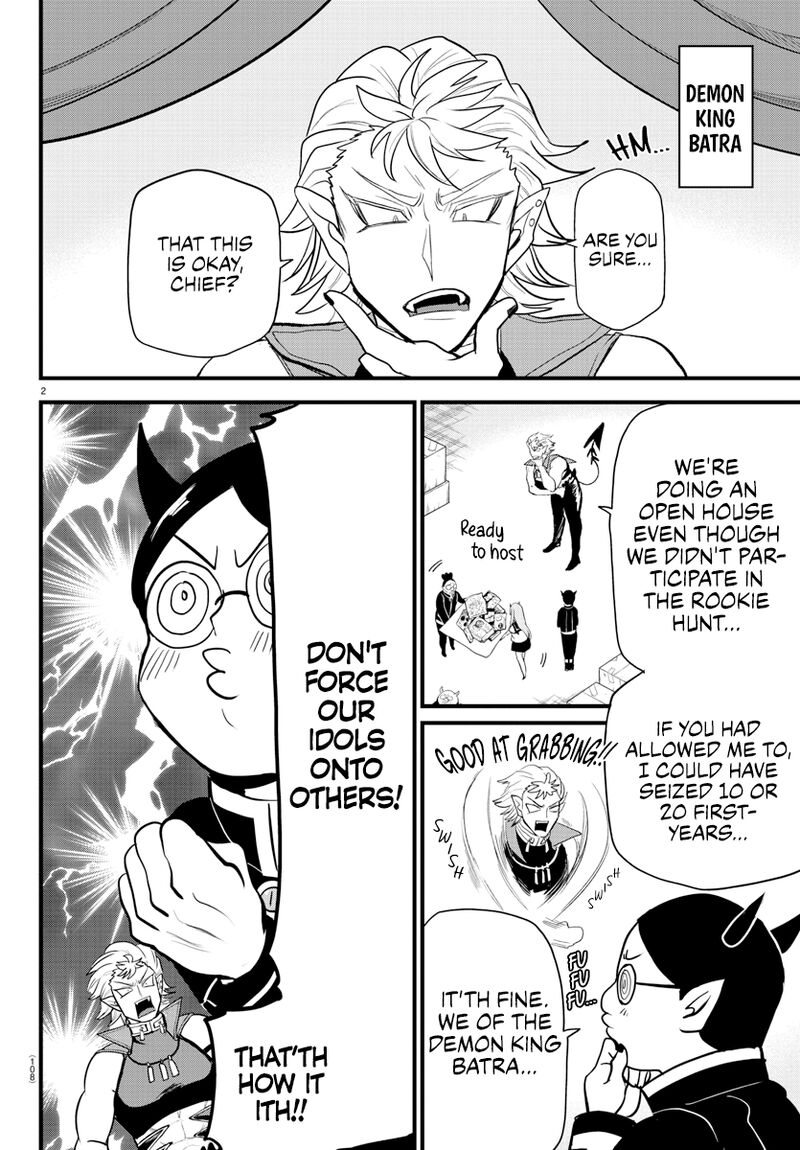 Mairimashita! Iruma-kun - Chapter 283 Page 2