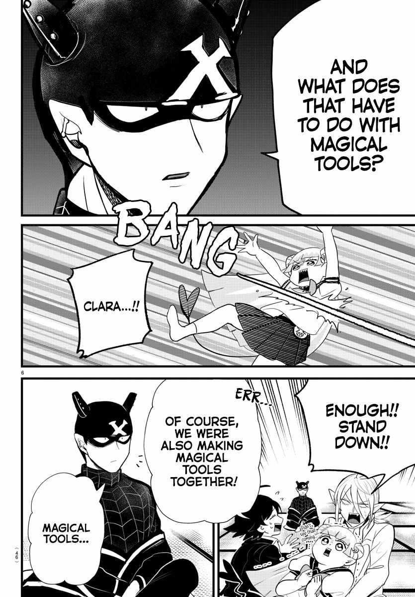 Mairimashita! Iruma-kun - Chapter 284 Page 6