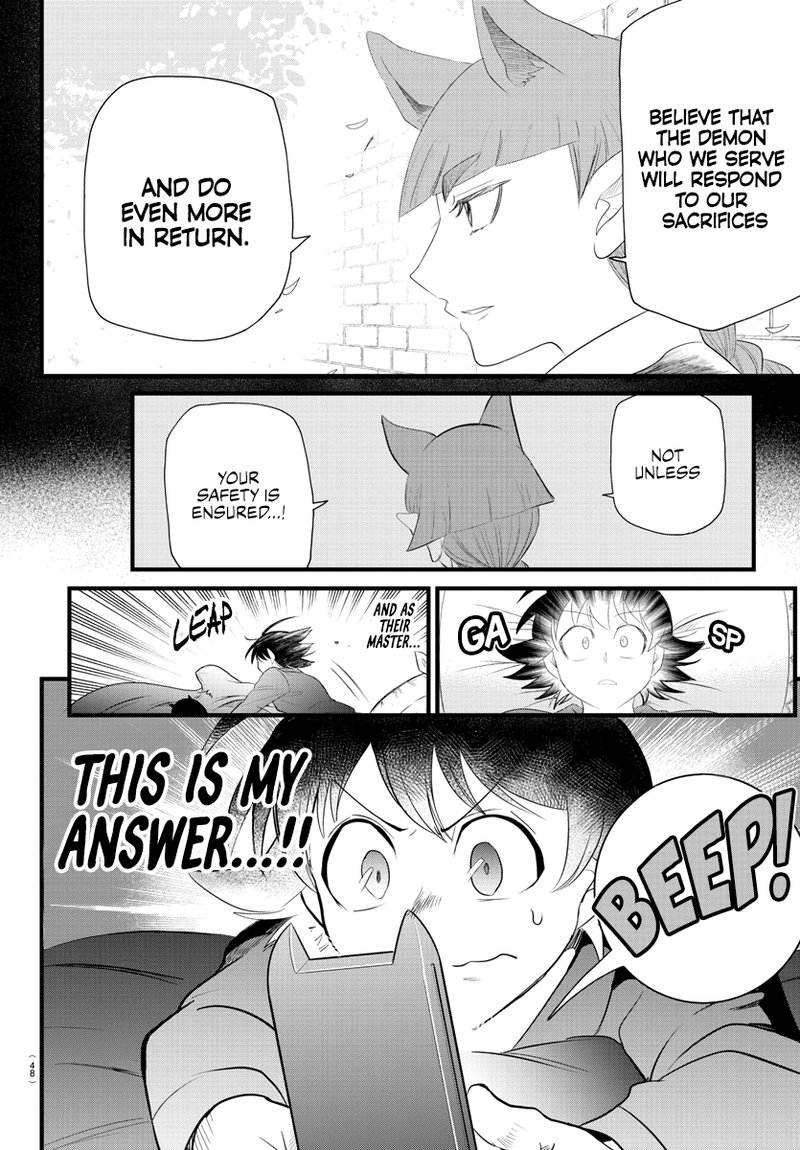 Mairimashita! Iruma-kun - Chapter 287 Page 14