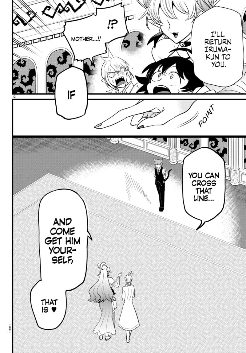 Mairimashita! Iruma-kun - Chapter 288 Page 12