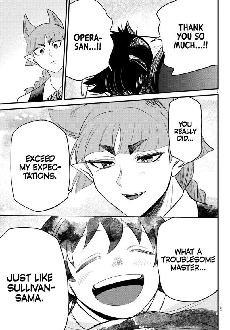 Mairimashita! Iruma-kun - Chapter 288 Page 18