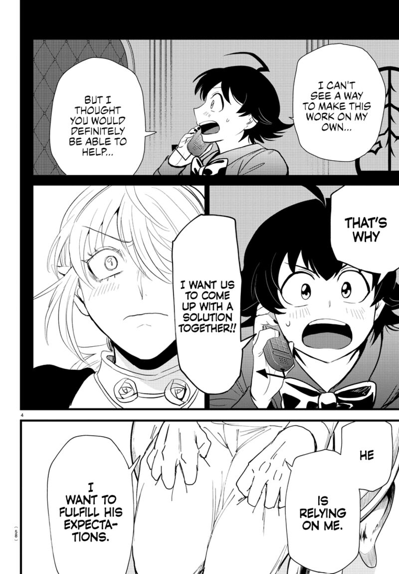 Mairimashita! Iruma-kun - Chapter 288 Page 4