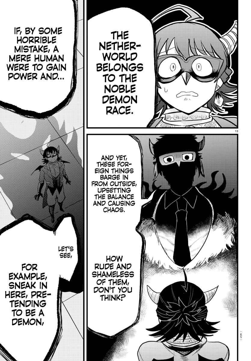 Mairimashita! Iruma-kun - Chapter 296 Page 13