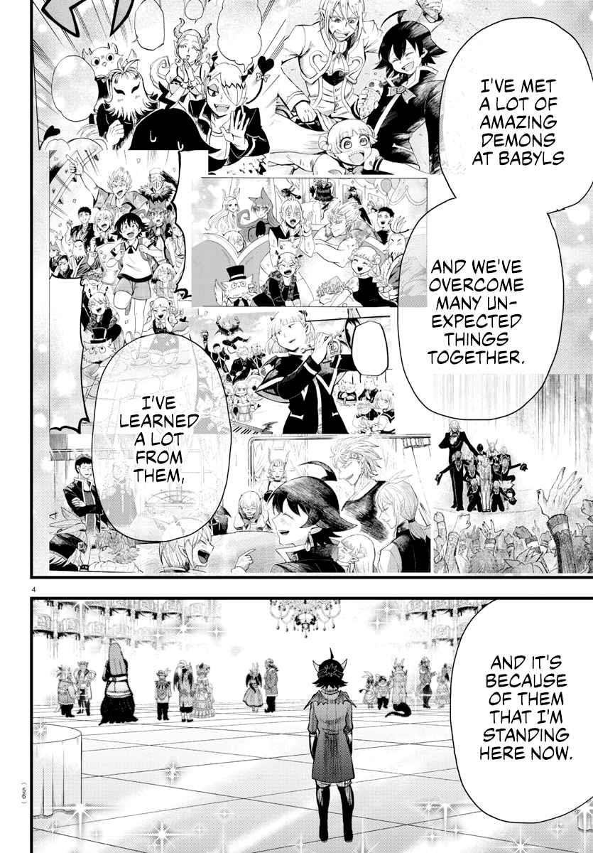 Mairimashita! Iruma-kun - Chapter 296 Page 4