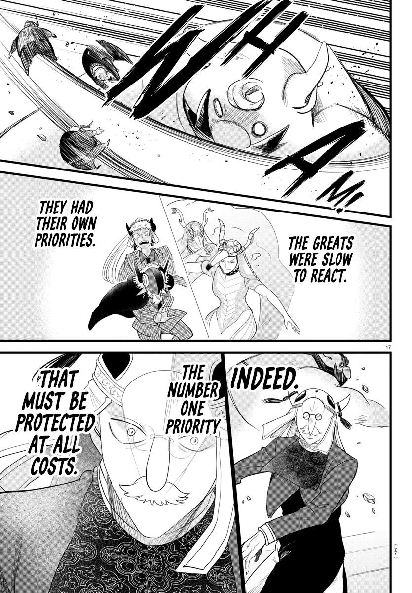 Mairimashita! Iruma-kun - Chapter 301 Page 15