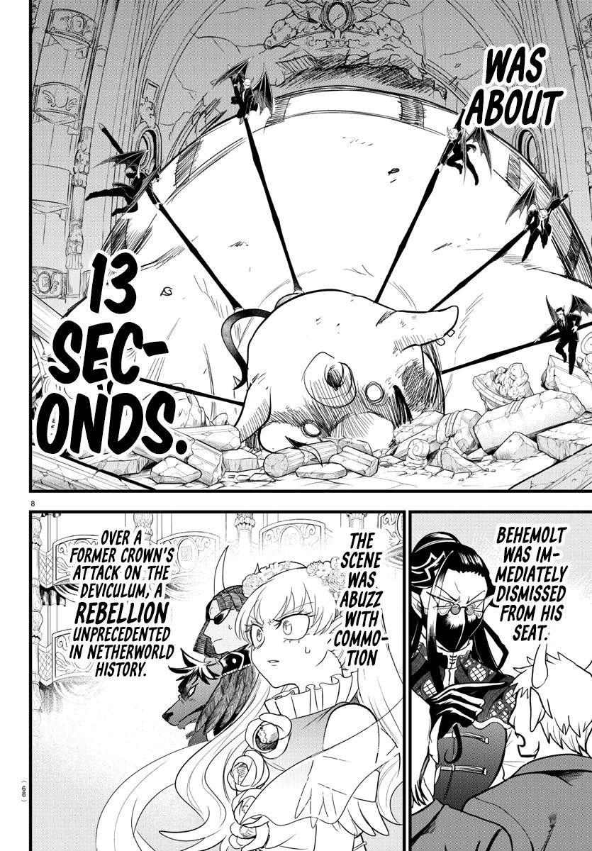 Mairimashita! Iruma-kun - Chapter 301 Page 7