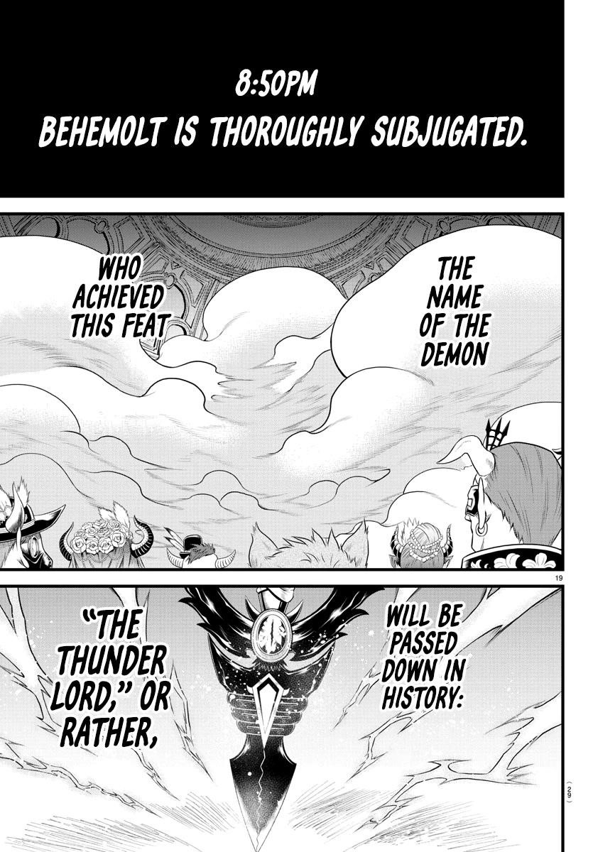 Mairimashita! Iruma-kun - Chapter 302 Page 17