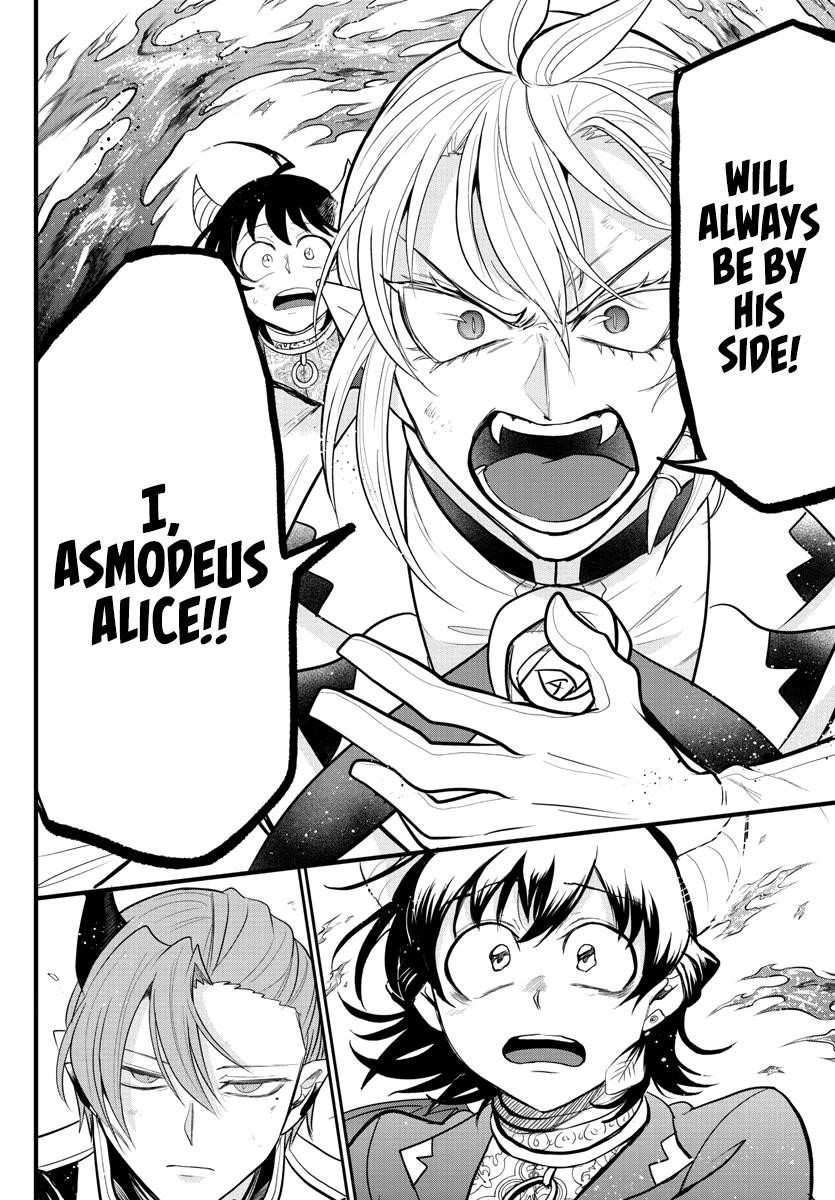 Mairimashita! Iruma-kun - Chapter 303 Page 16