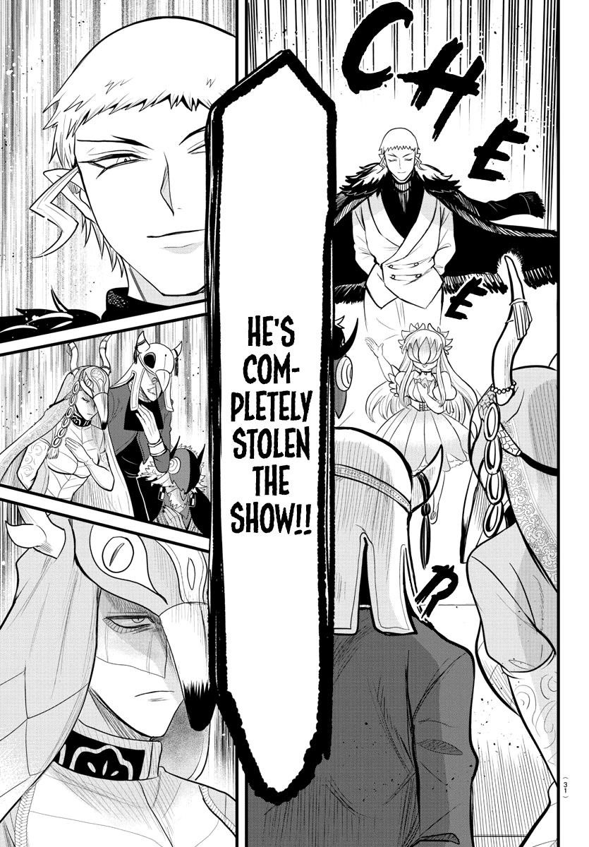 Mairimashita! Iruma-kun - Chapter 303 Page 3