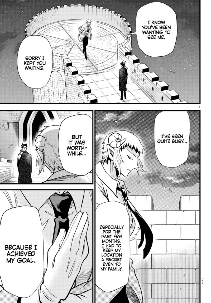 Mairimashita! Iruma-kun - Chapter 305 Page 7