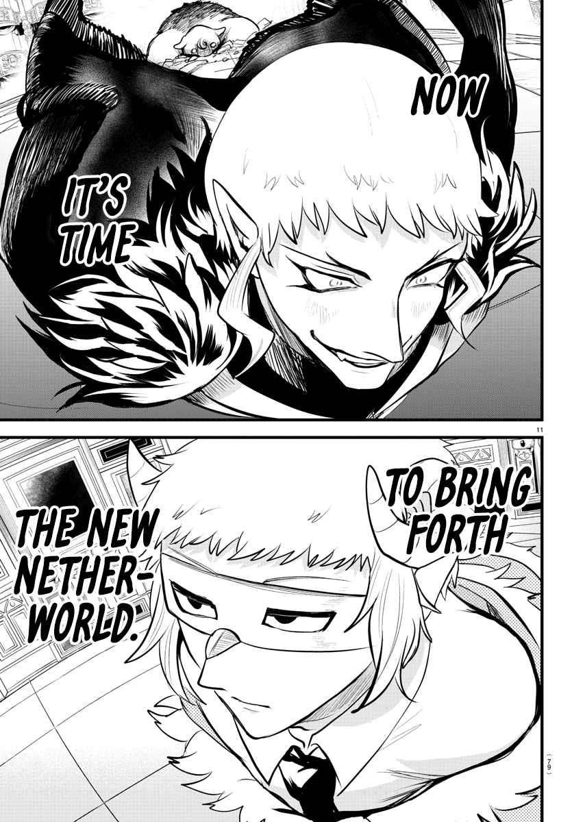 Mairimashita! Iruma-kun - Chapter 306 Page 11