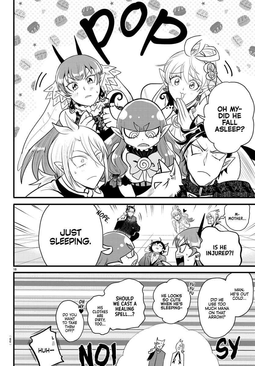 Mairimashita! Iruma-kun - Chapter 306 Page 17