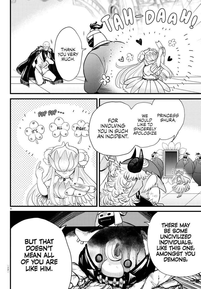 Mairimashita! Iruma-kun - Chapter 306 Page 4