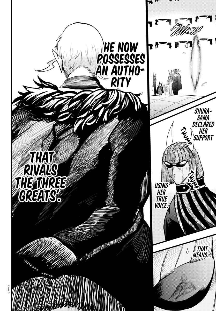 Mairimashita! Iruma-kun - Chapter 306 Page 8