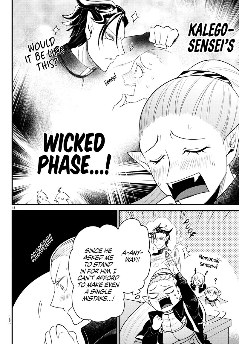 Mairimashita! Iruma-kun - Chapter 309 Page 17