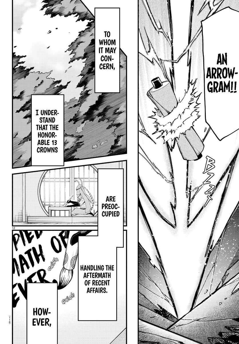 Mairimashita! Iruma-kun - Chapter 310 Page 11