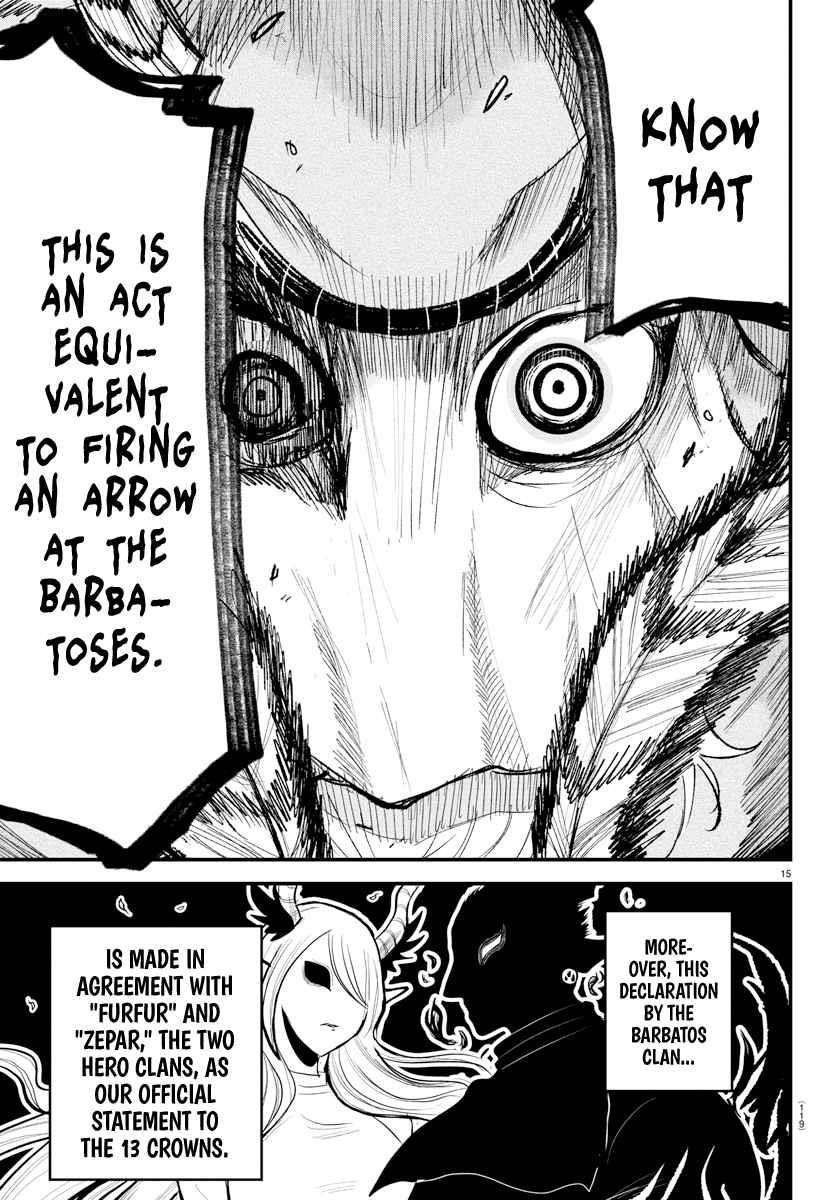 Mairimashita! Iruma-kun - Chapter 310 Page 14