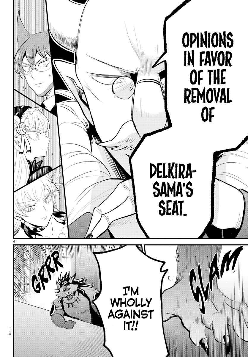 Mairimashita! Iruma-kun - Chapter 310 Page 6