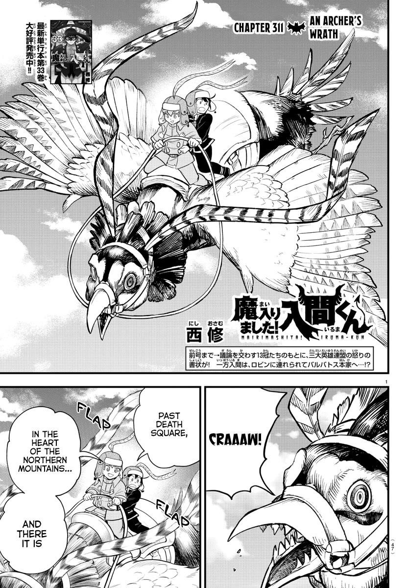 Mairimashita! Iruma-kun - Chapter 311 Page 1