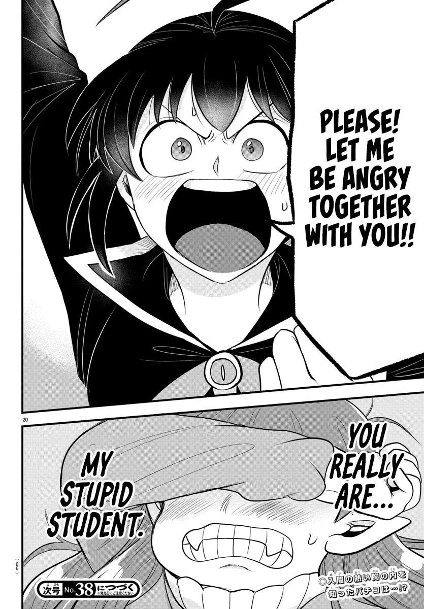 Mairimashita! Iruma-kun - Chapter 311 Page 16