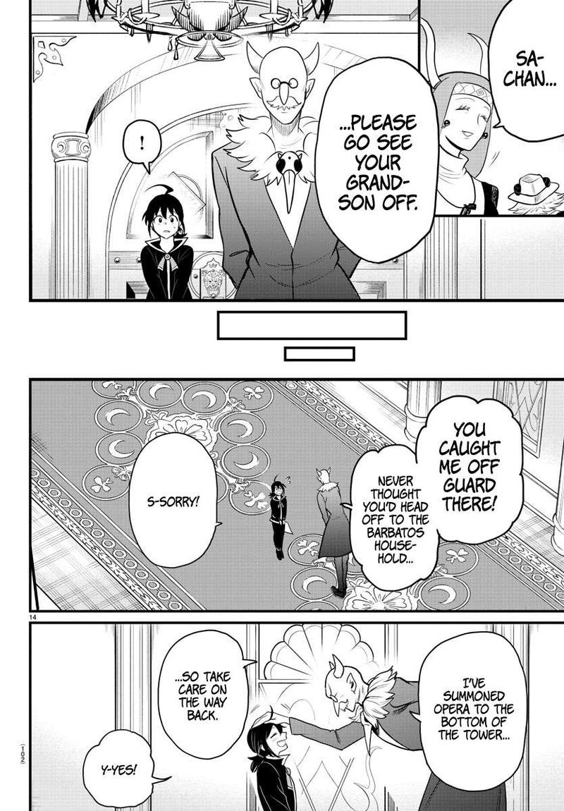 Mairimashita! Iruma-kun - Chapter 313 Page 12