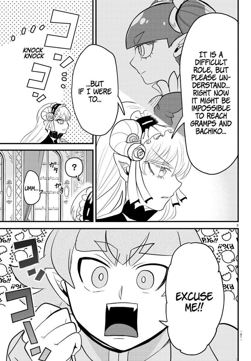 Mairimashita! Iruma-kun - Chapter 313 Page 3