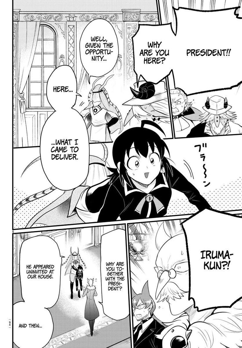 Mairimashita! Iruma-kun - Chapter 313 Page 5