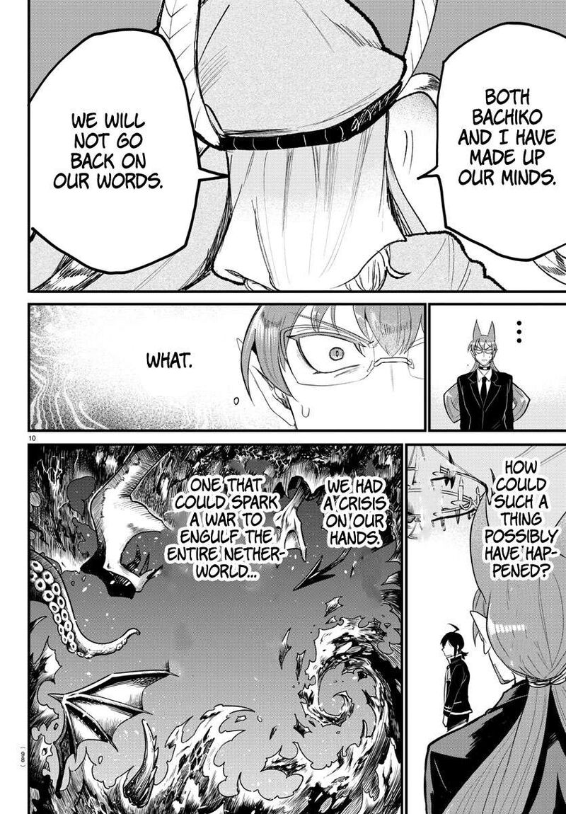 Mairimashita! Iruma-kun - Chapter 313 Page 9