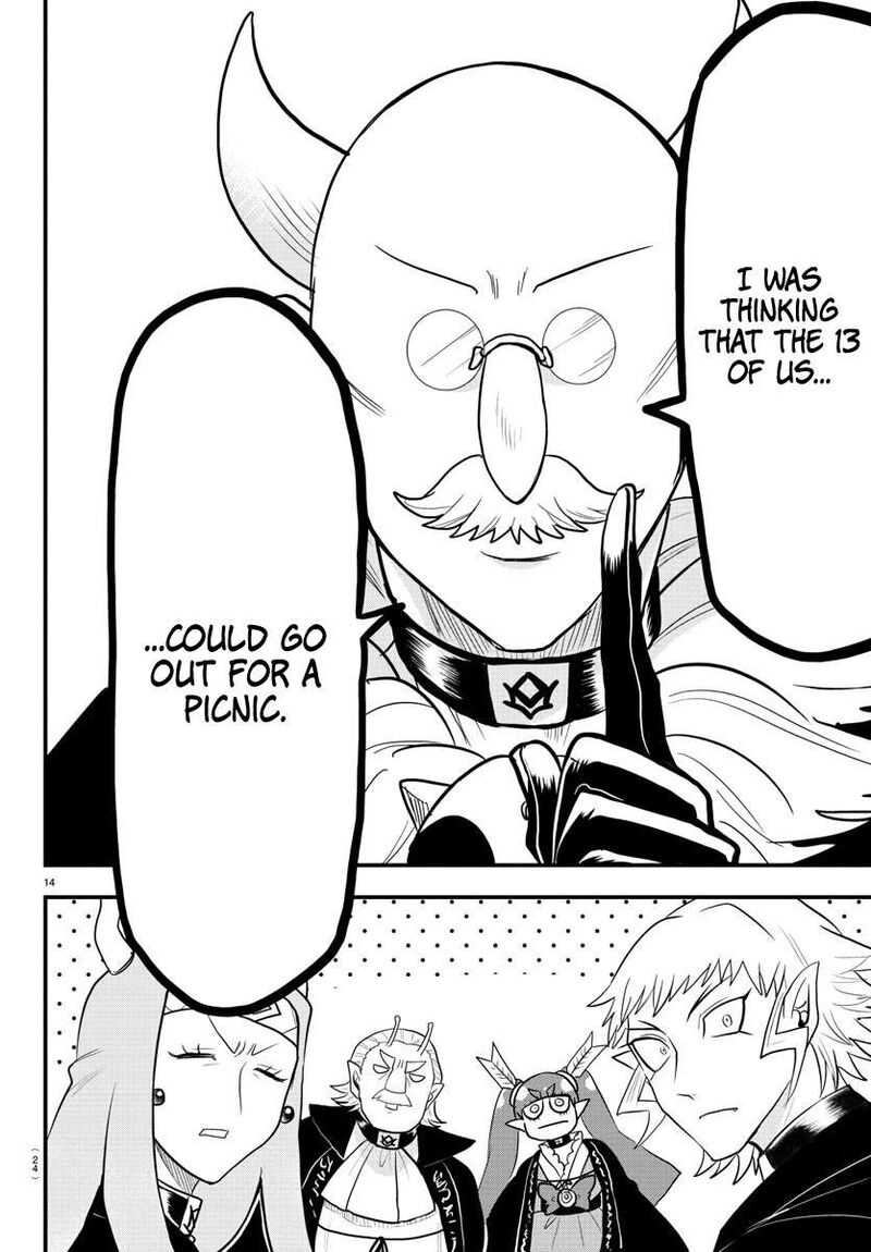 Mairimashita! Iruma-kun - Chapter 314 Page 13