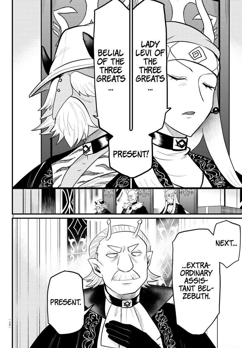 Mairimashita! Iruma-kun - Chapter 314 Page 2