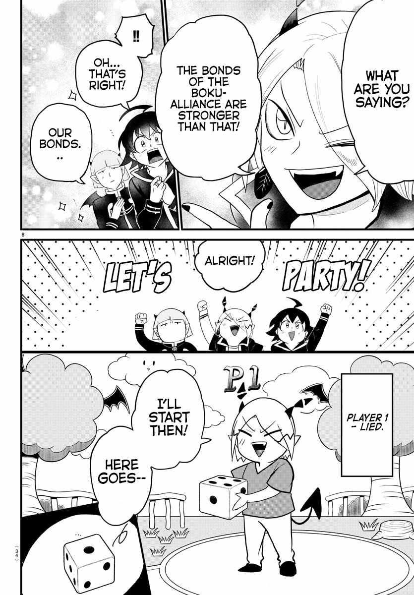 Mairimashita! Iruma-kun - Chapter 315 Page 8