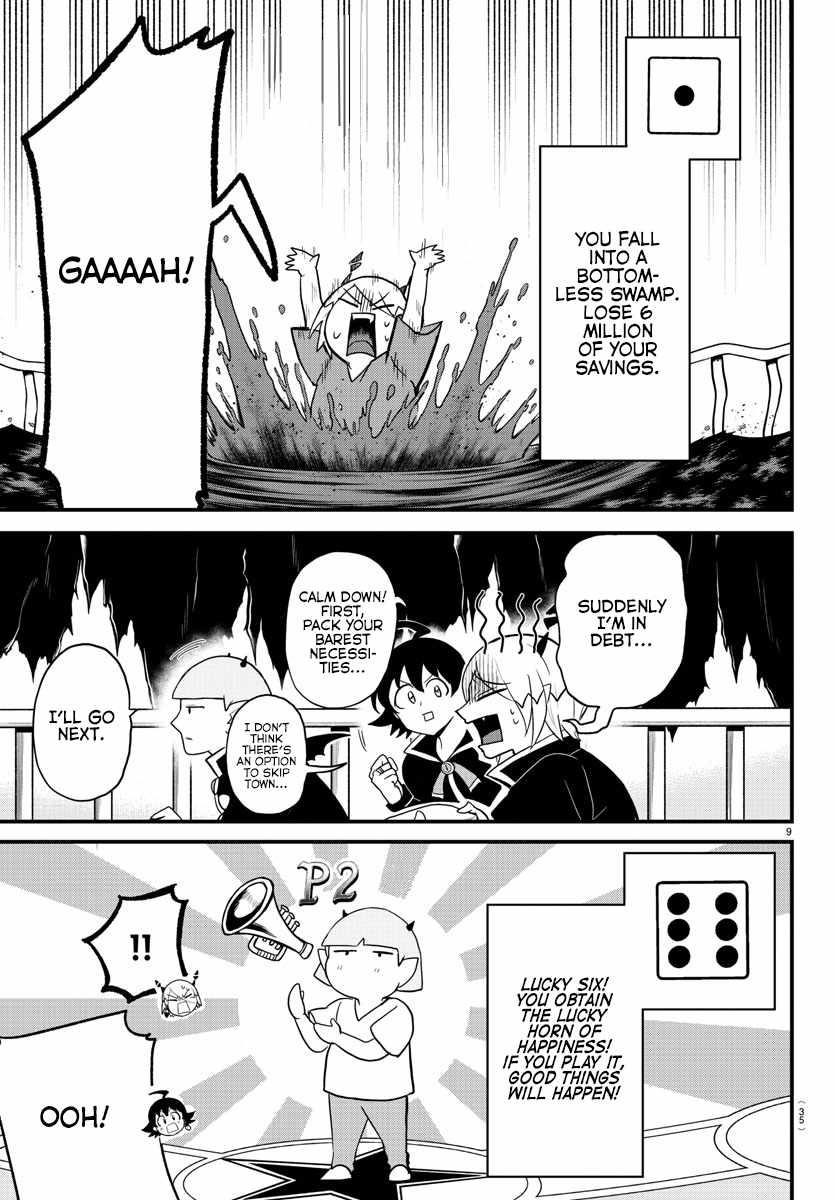 Mairimashita! Iruma-kun - Chapter 315 Page 9